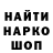 ТГК концентрат Walrus Rider