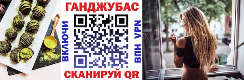 OMG зеркало  Ильский  Canna-Cookies конопля  дарнет шоп 