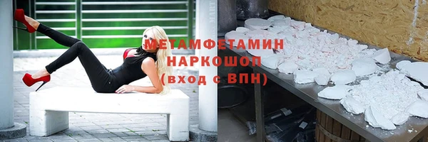 твердый Богородск