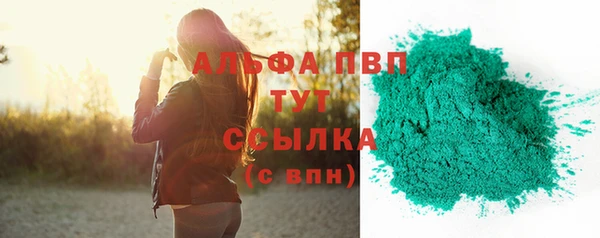 хмурый Богородицк