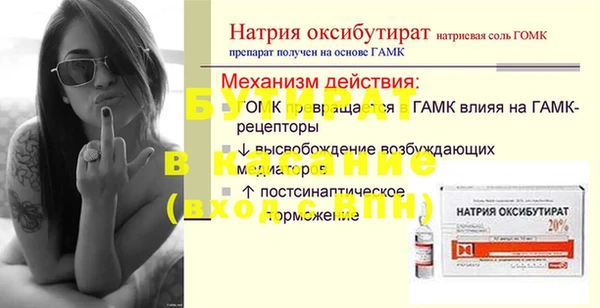 mix Богданович