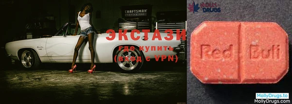 хмурый Богородицк