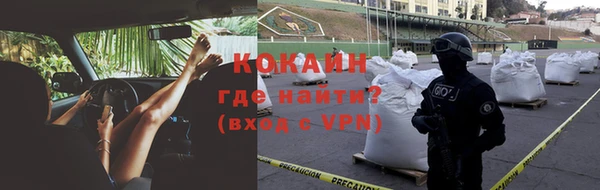mix Богданович