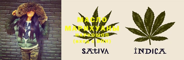 mix Богданович