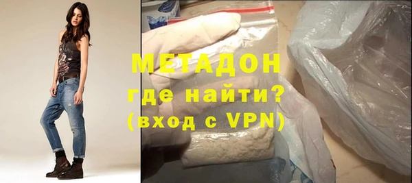 хмурый Богородицк
