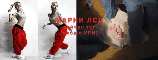mix Богданович