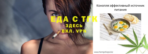 mix Богданович