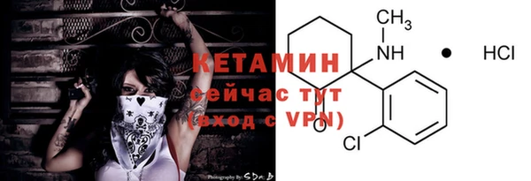 mix Богданович