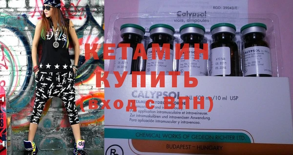 хмурый Богородицк