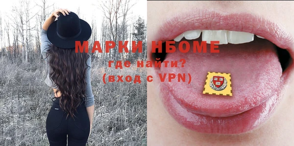 mix Богданович