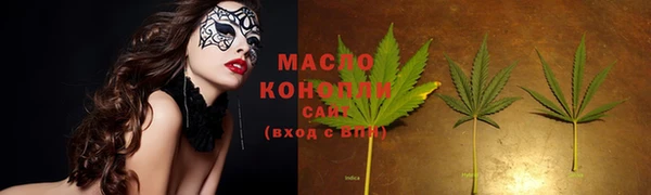 mix Богданович