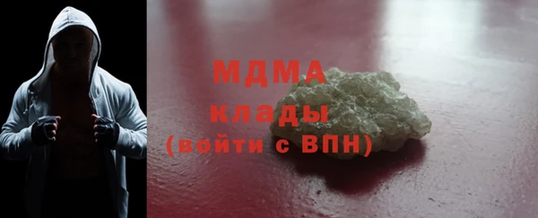 mix Богданович