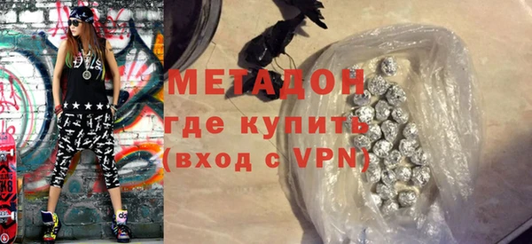 mix Богданович