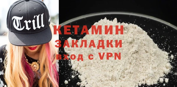 mix Богданович