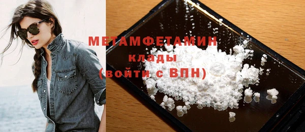 mix Богданович