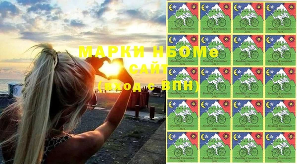 mix Богданович