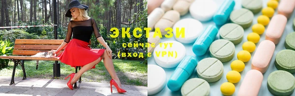хмурый Богородицк