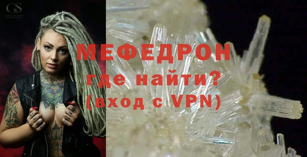 хмурый Богородицк