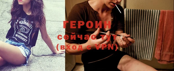 хмурый Богородицк