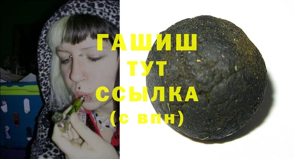 хмурый Богородицк