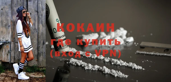 mix Богданович