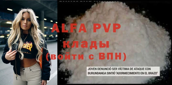 mix Богданович