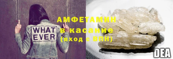 mix Богданович